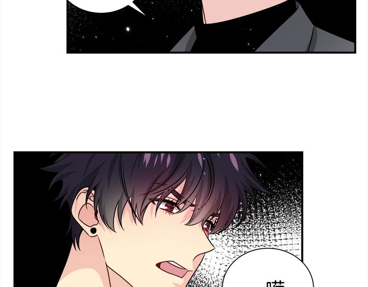 第65话 伺候95