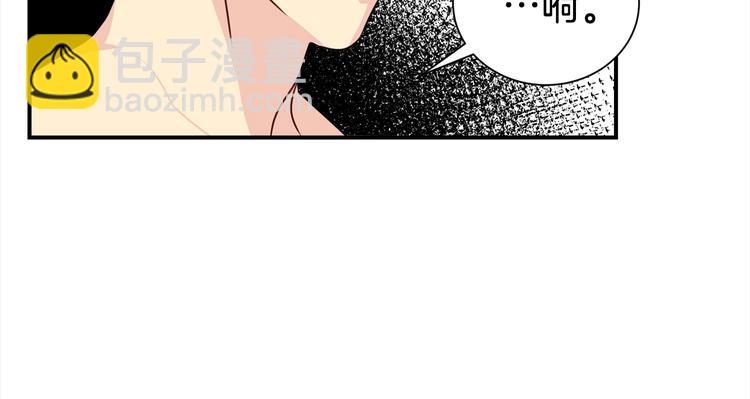 第65话 伺候96
