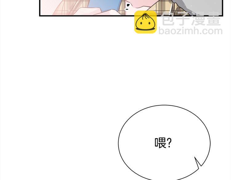 第66话 伤心113