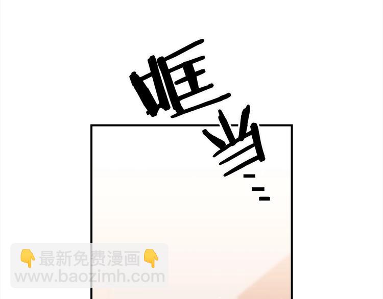 第66话 伤心16