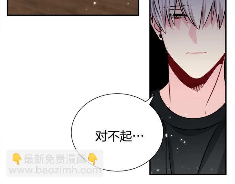 第66话 伤心27
