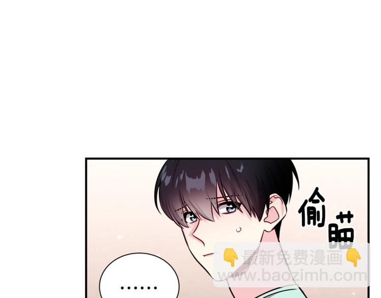 第66话 伤心32