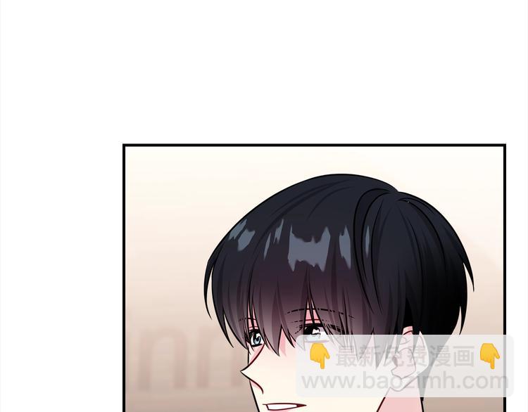 第66话 伤心46