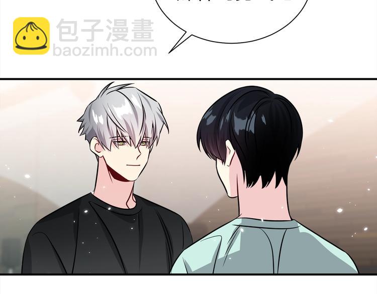 第66话 伤心59