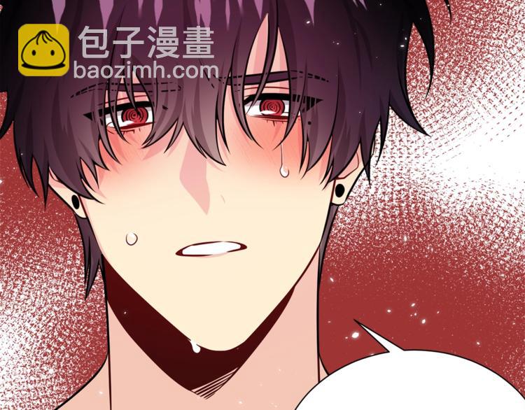 第66话 伤心7
