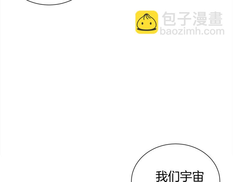 第66话 伤心71