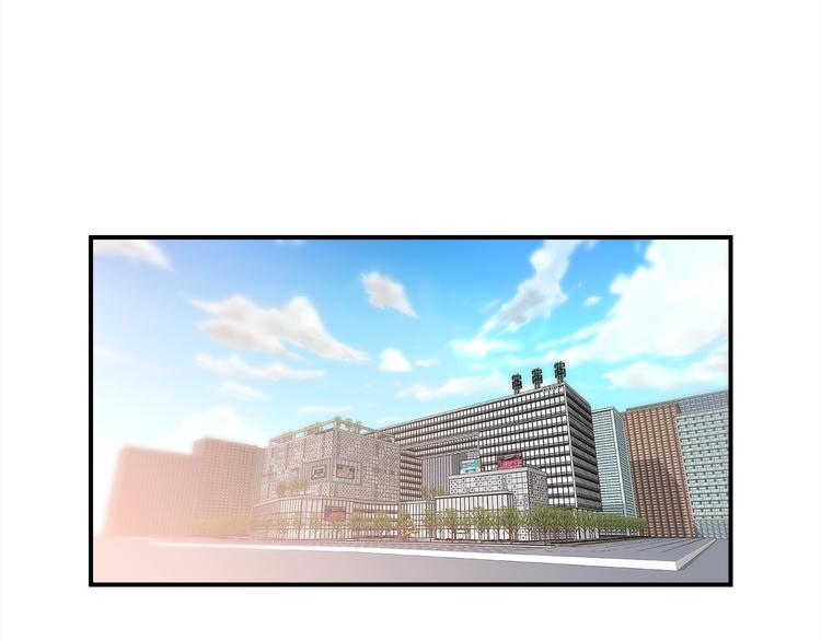 第66话 伤心75
