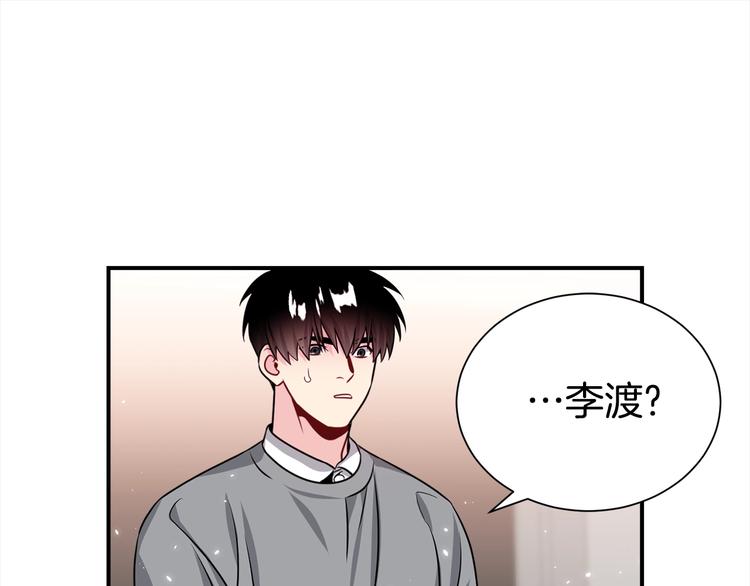第66话 伤心78