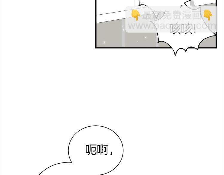 第66话 伤心98