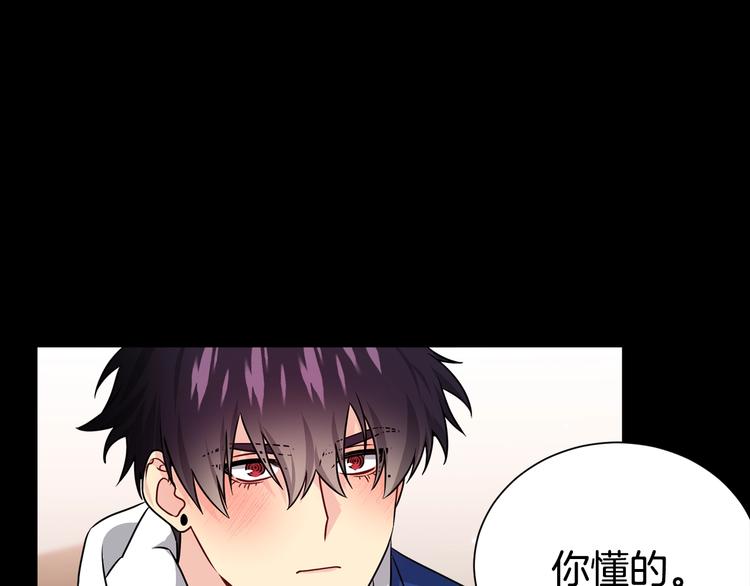 第67话 忍不住回想113