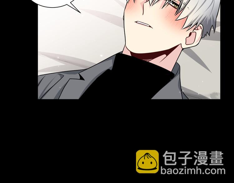 第67话 忍不住回想115
