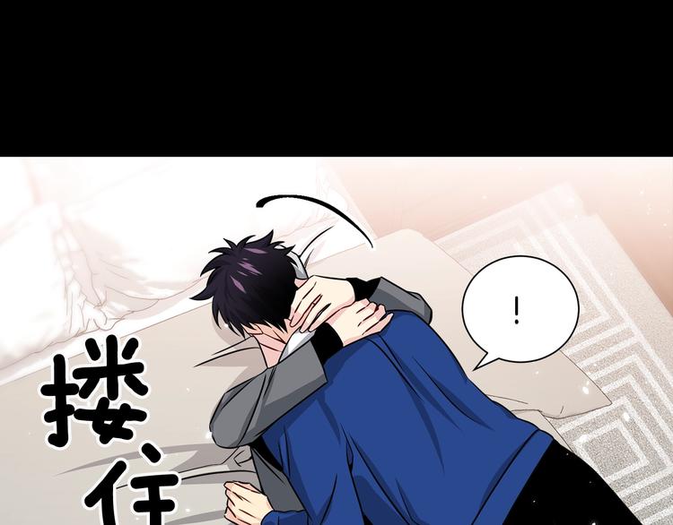 第67话 忍不住回想116