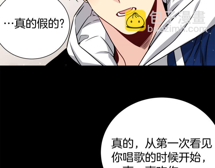 第67话 忍不住回想121