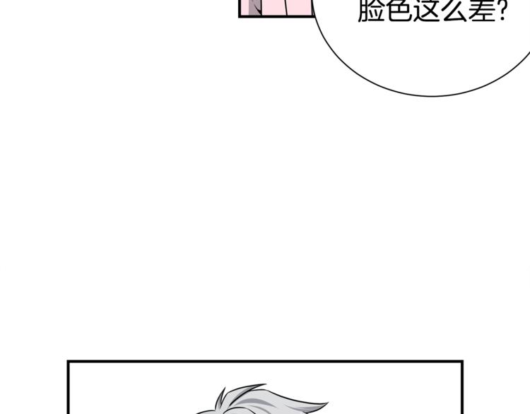 第67话 忍不住回想133