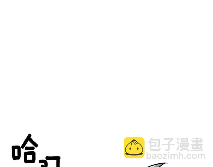 第67话 忍不住回想135
