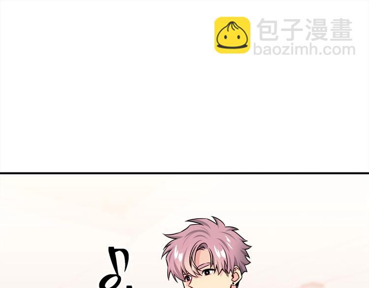 第67话 忍不住回想22