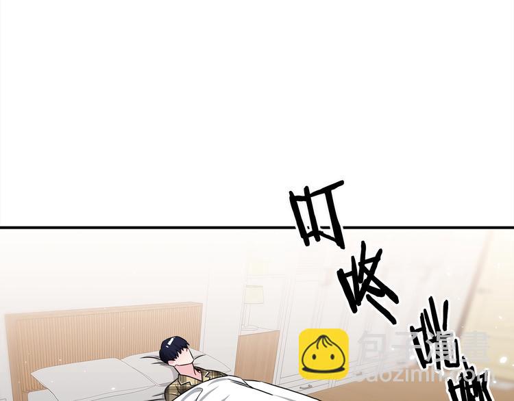 第67话 忍不住回想24
