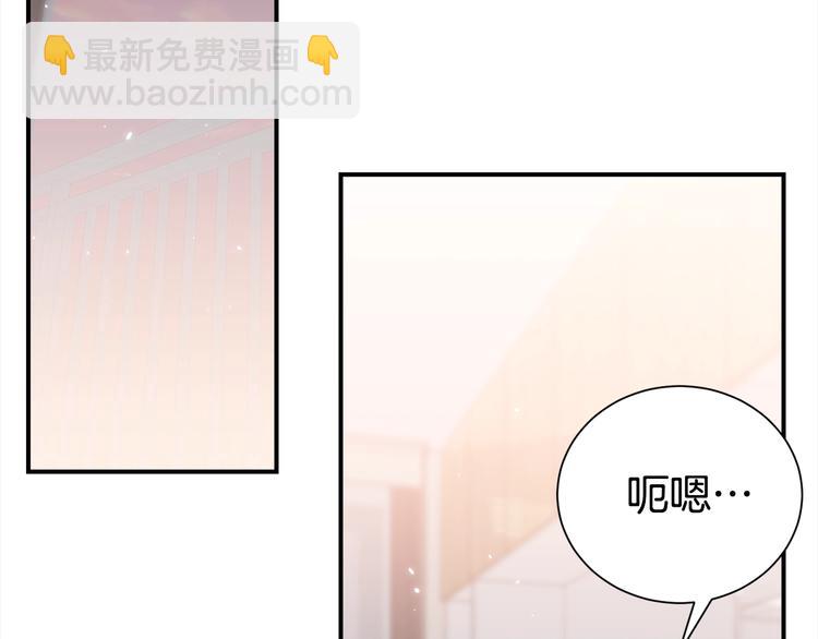 第67话 忍不住回想33