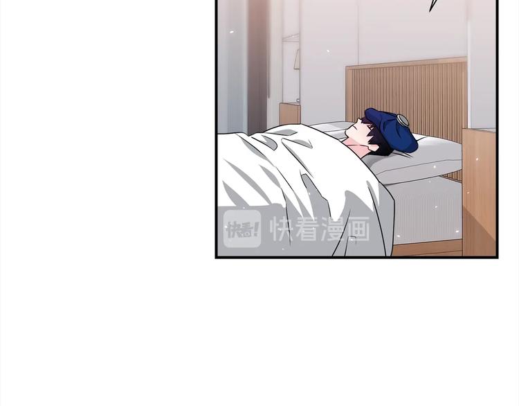 第67话 忍不住回想34