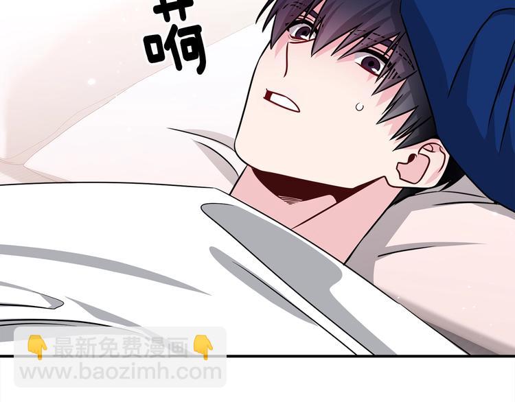 第67话 忍不住回想36