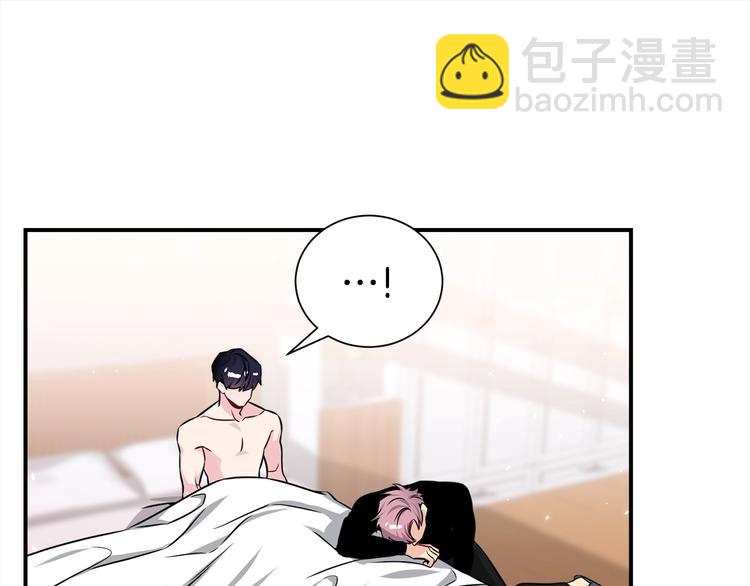第67话 忍不住回想38