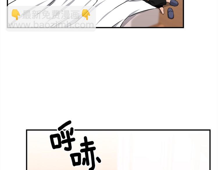 第67话 忍不住回想39