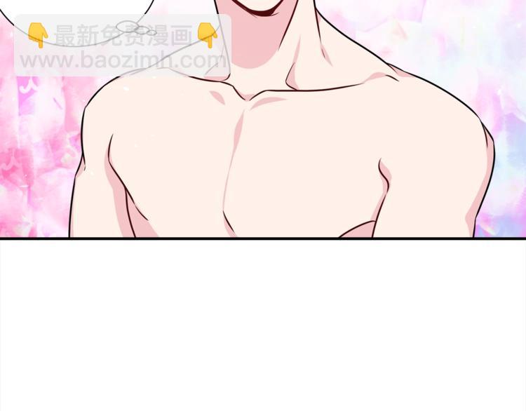 第67话 忍不住回想52