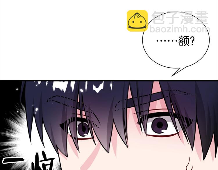 第67话 忍不住回想53