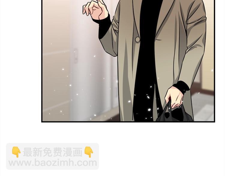 第67话 忍不住回想6