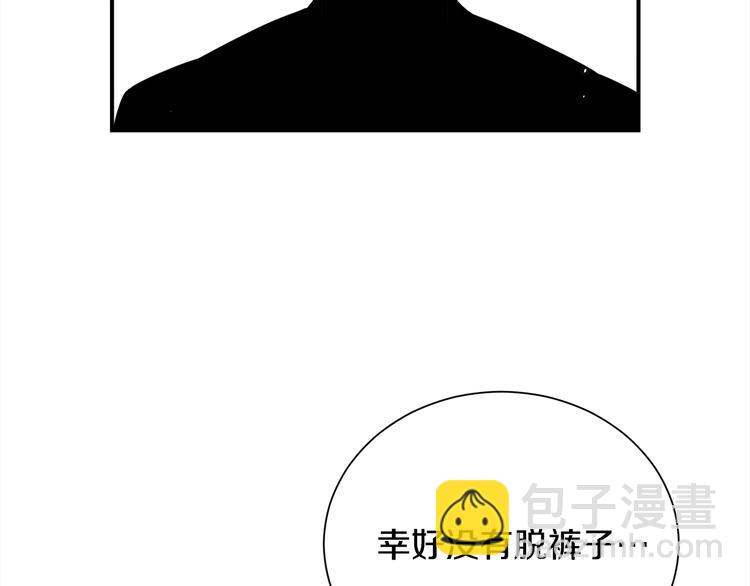 第67话 忍不住回想64