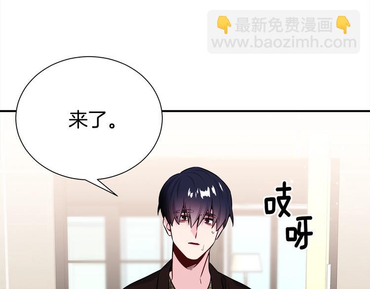 第67话 忍不住回想7