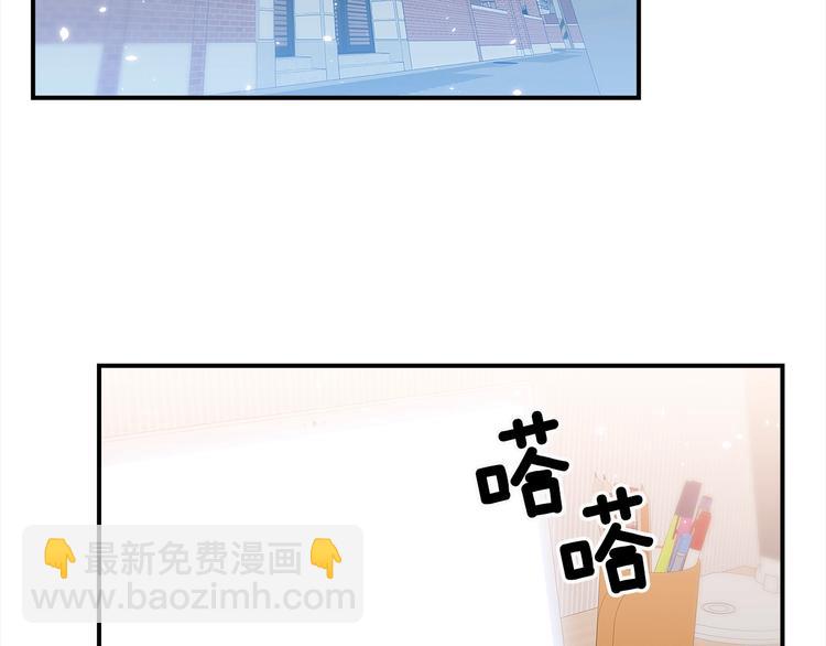 第67话 忍不住回想70