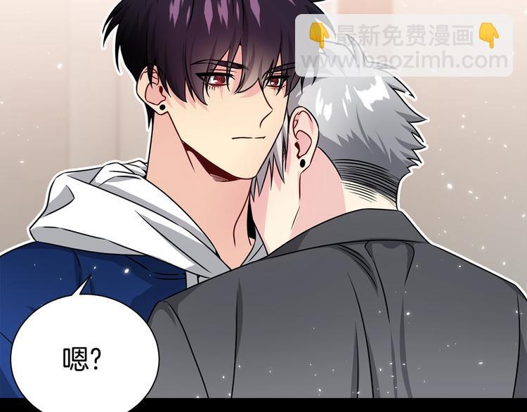第67话 忍不住回想88