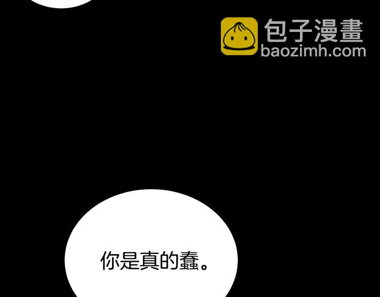 第67话 忍不住回想89