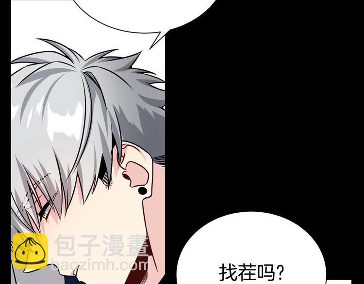 第67话 忍不住回想90