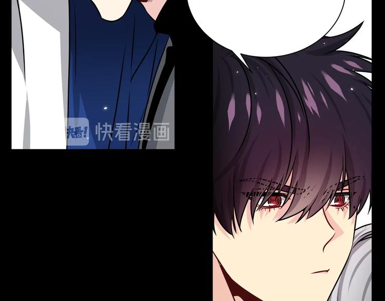 第67话 忍不住回想91