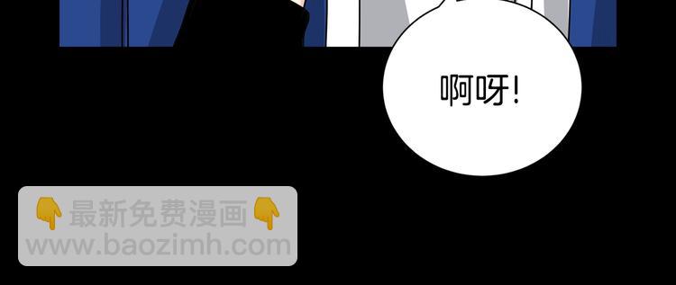 第67话 忍不住回想94