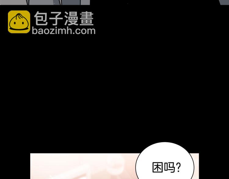 第67话 忍不住回想99