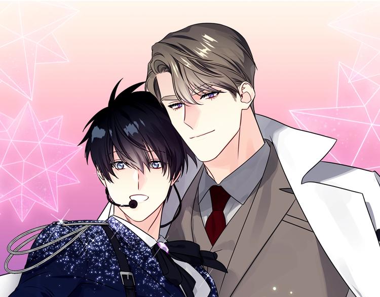 第68话 我是狗吗？0