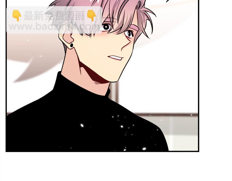 第68话 我是狗吗？101