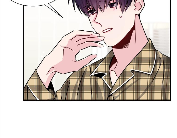 第68话 我是狗吗？107