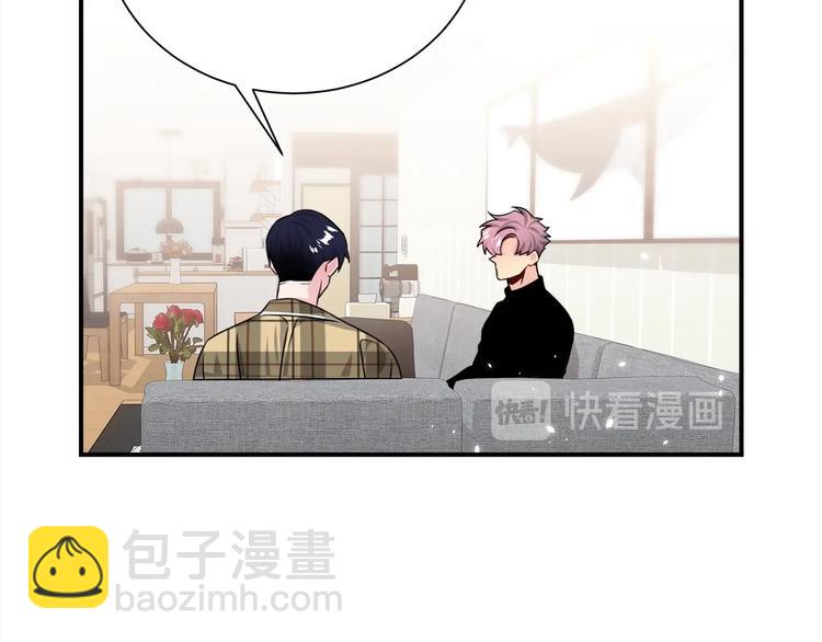 第68话 我是狗吗？109