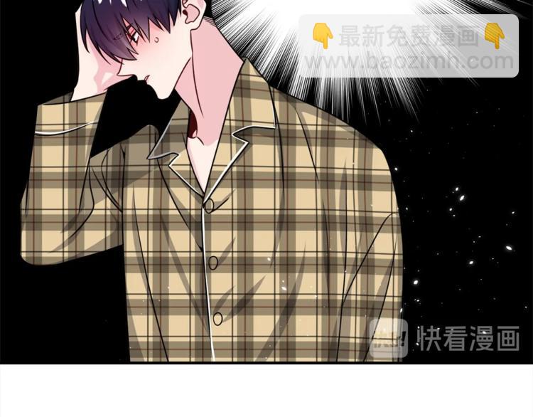 第68话 我是狗吗？120
