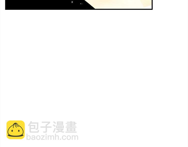 第68话 我是狗吗？137