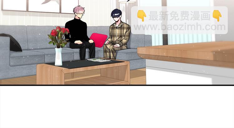 第68话 我是狗吗？22