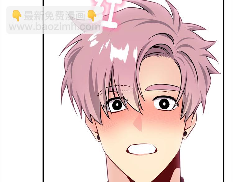 第68话 我是狗吗？38