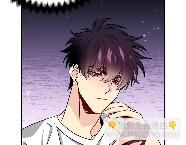 第68话 我是狗吗？54