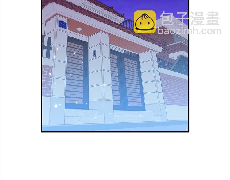 第68话 我是狗吗？60
