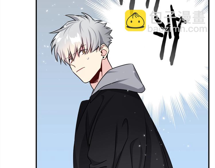 第68话 我是狗吗？66