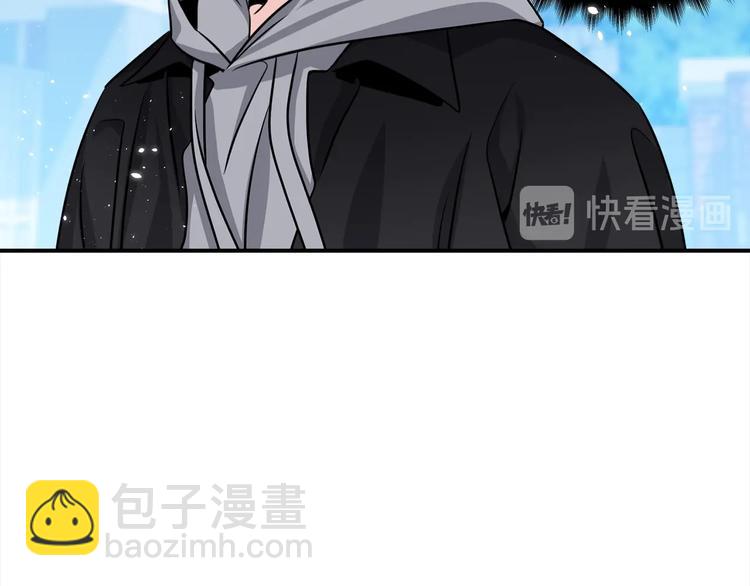 第68话 我是狗吗？72